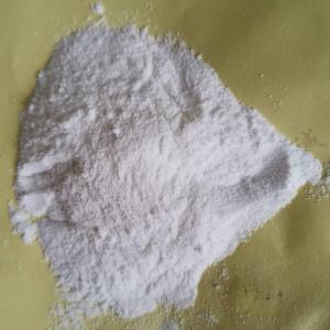 酒石酸锑钾
