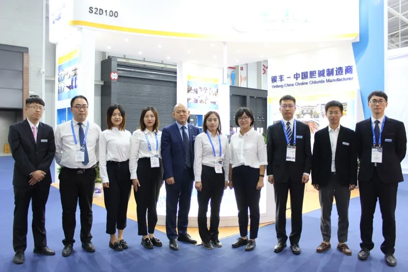 公司参展