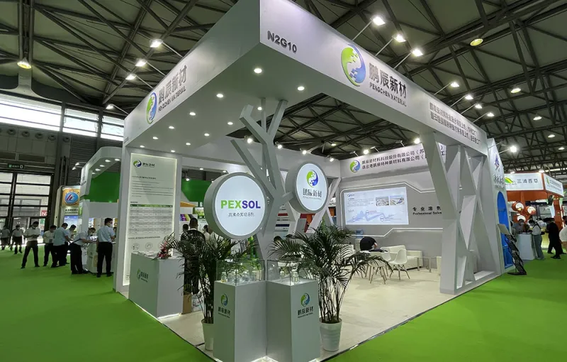 公司参展