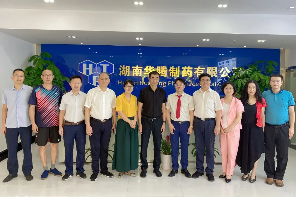 公司活动
