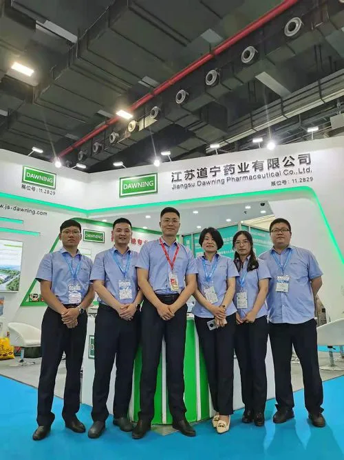 公司参展