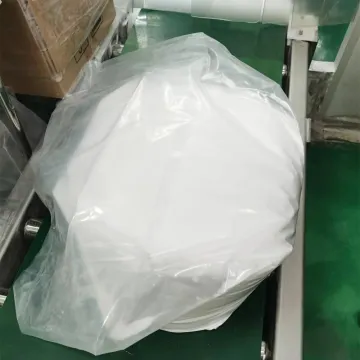 牛磺酸/氨基乙磺酸