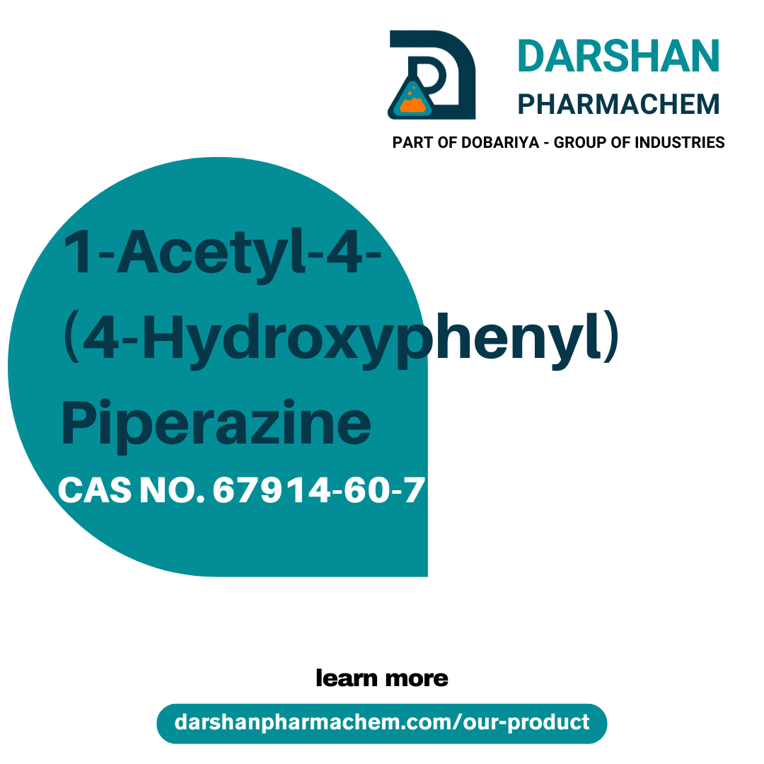 1-乙酰基-4-(4-羟基苯基)哌嗪 