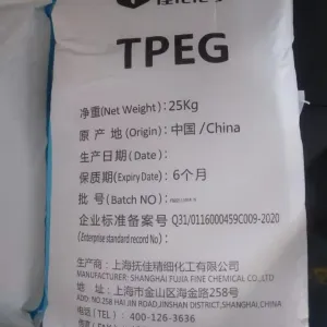 减水剂单体TPEG 2400 / 异戊烯醇聚氧乙烯醚