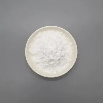 穿心莲内酯