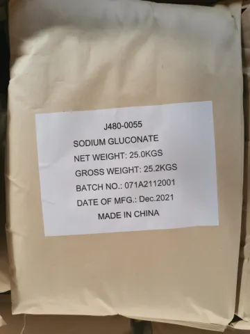 葡萄糖酸钠混凝土添加剂