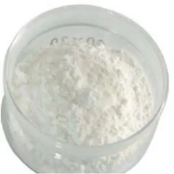 1-氯-6,6-二甲基-2-庚烯-4-炔