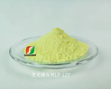 荧光增白剂LP-127