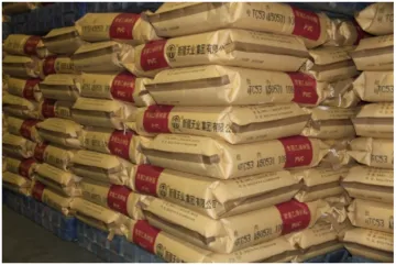 悬浮法通用型聚氯乙烯树脂