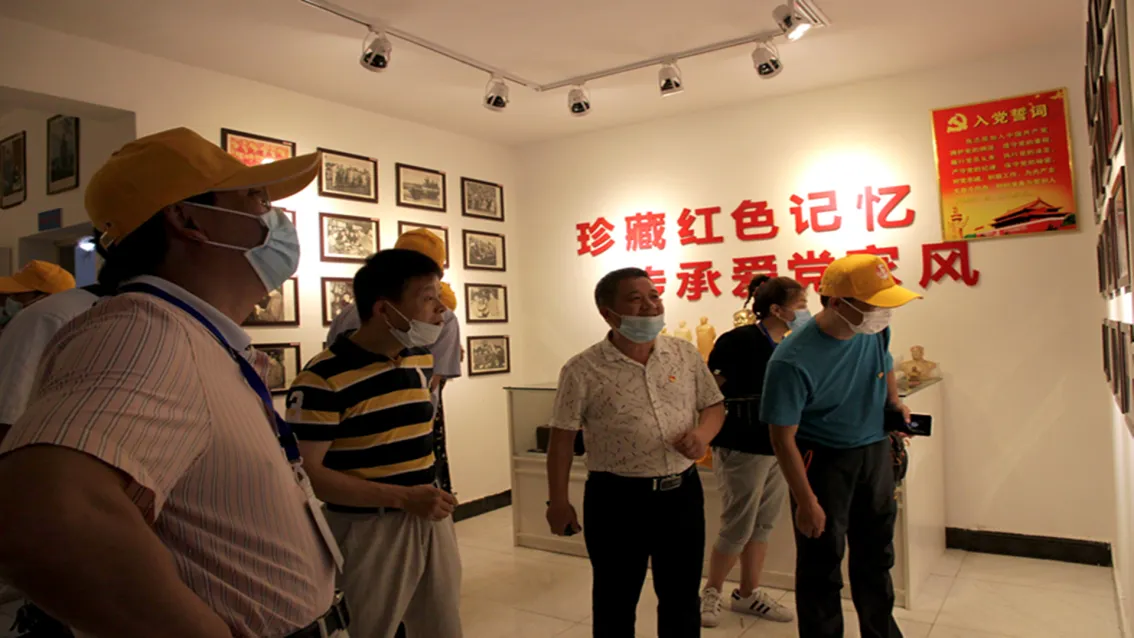 公司活动
