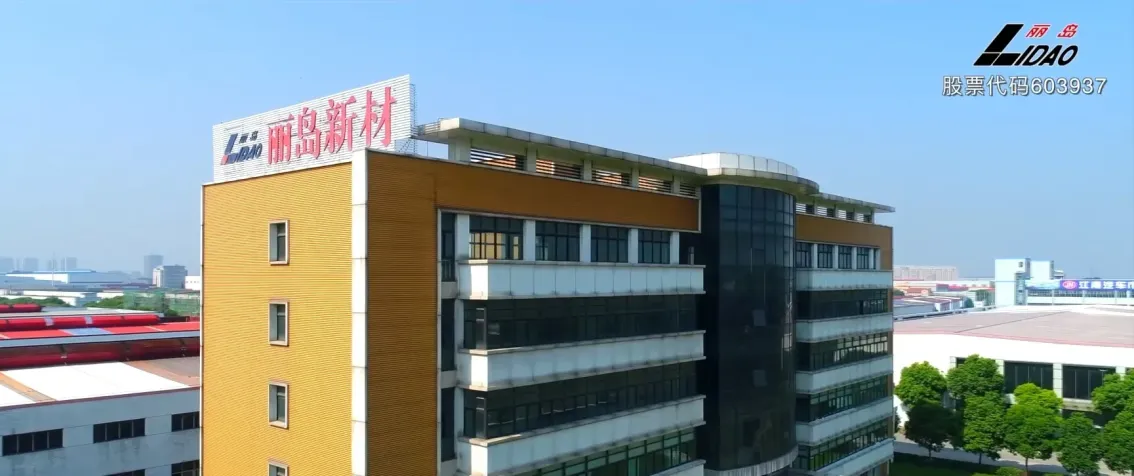 厂房大门