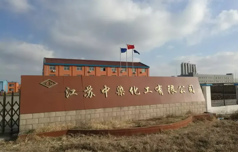 厂房大门