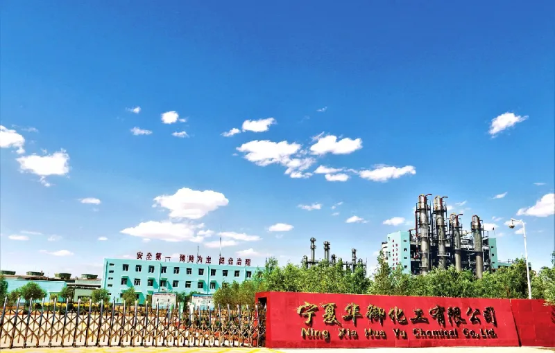 厂房大门