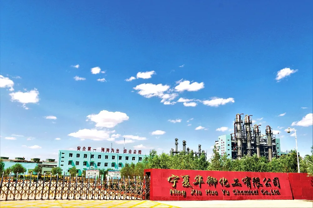 厂房大门