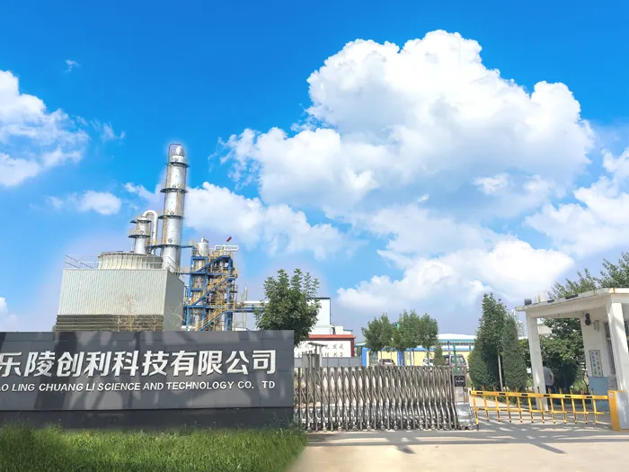 厂房大门