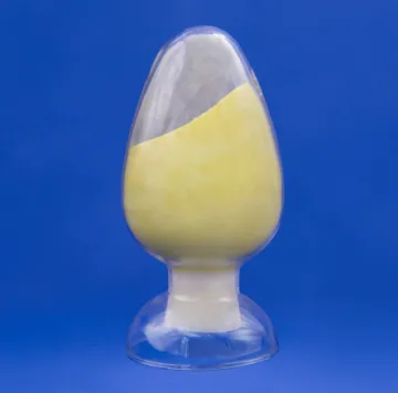 5-氯-8-羟基喹啉