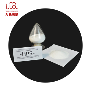 羟乙基纤维素