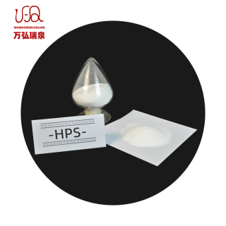 中国供应商HEC纤维素醚羟乙基纤维素HEC皮革塑料印刷陶瓷牙膏日化