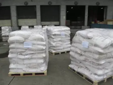 4-氯-1,8-萘二甲酸酐