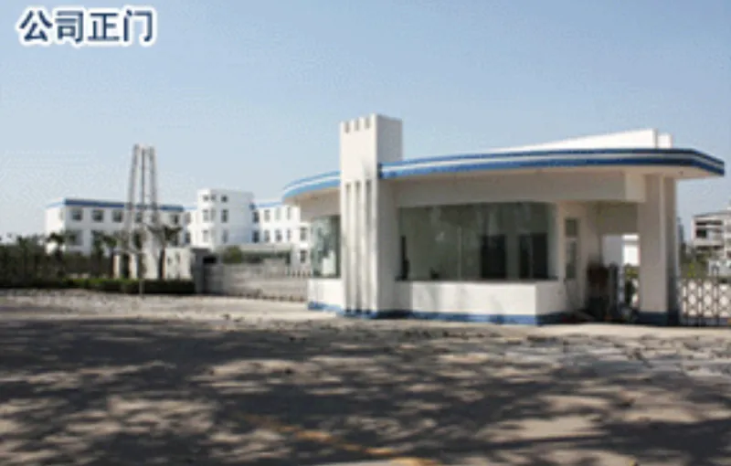 厂房大门