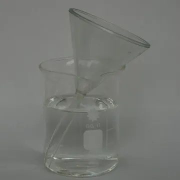 对氟苯甲酰氯(4-氟苯甲酰氯)