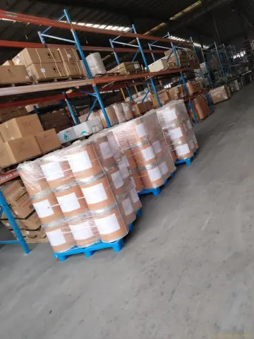 三(羟甲基)氨基甲烷