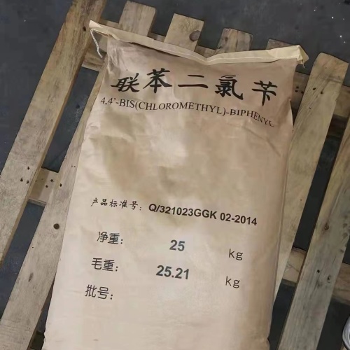 联苯二氯苄