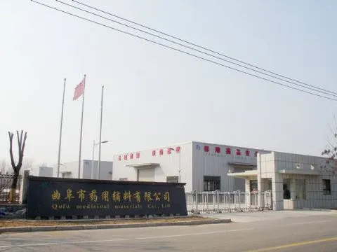 厂房大门