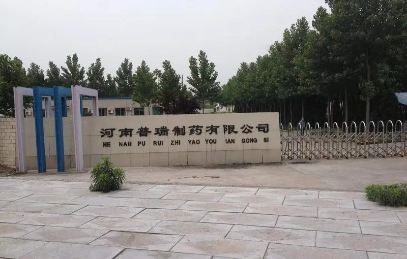 厂房大门