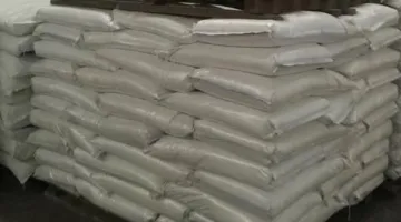 玉米淀粉/蜡质玉米淀粉