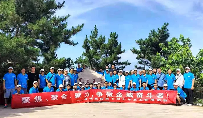 其他图片