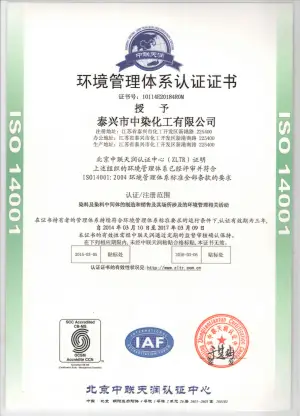 ISO14001
