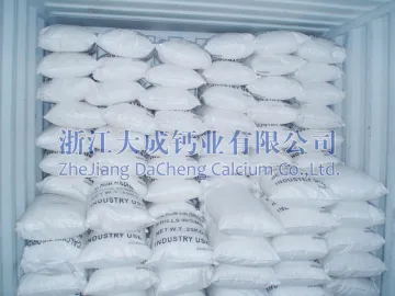 颗粒无水氯化钙（饲料级）