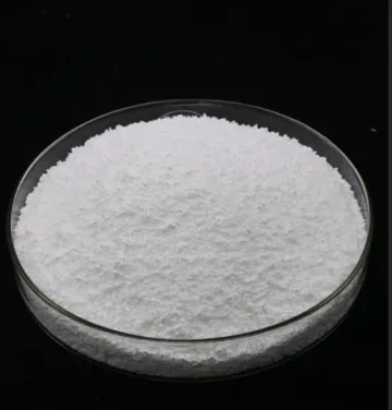 美罗培南侧链