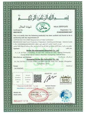 HACCP