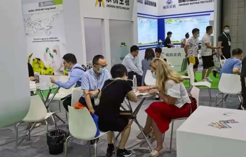 公司参展