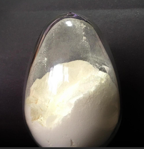 2-萘胺-3,6,8-三磺酸