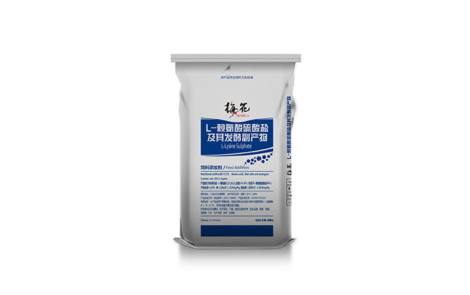L-赖氨酸硫酸盐