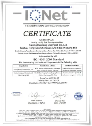 ISO14001