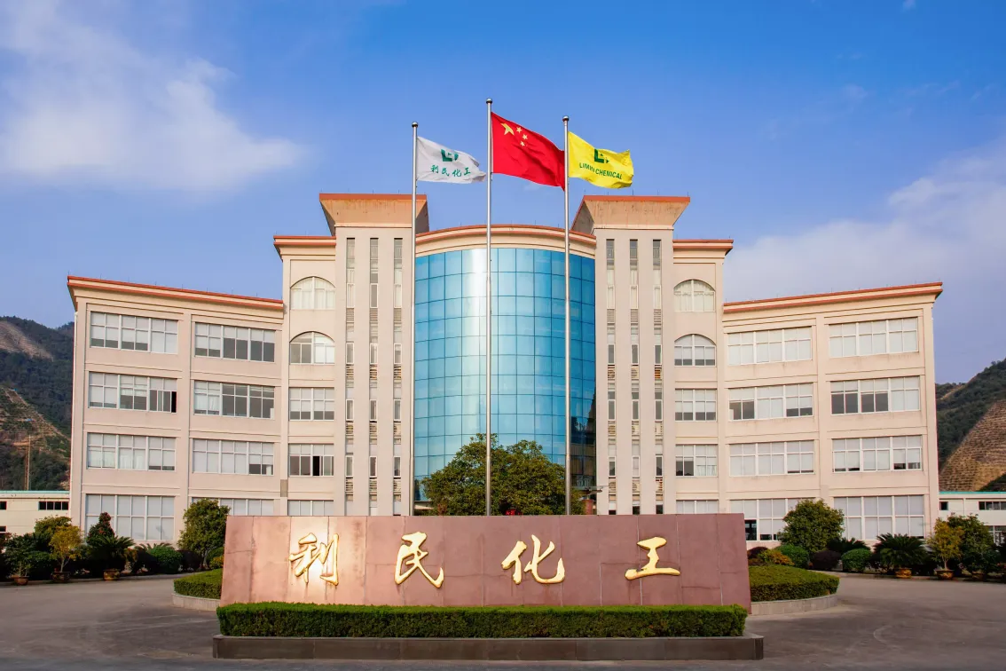 厂房大门
