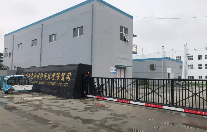厂房大门