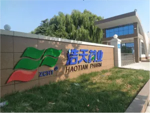 厂房大门