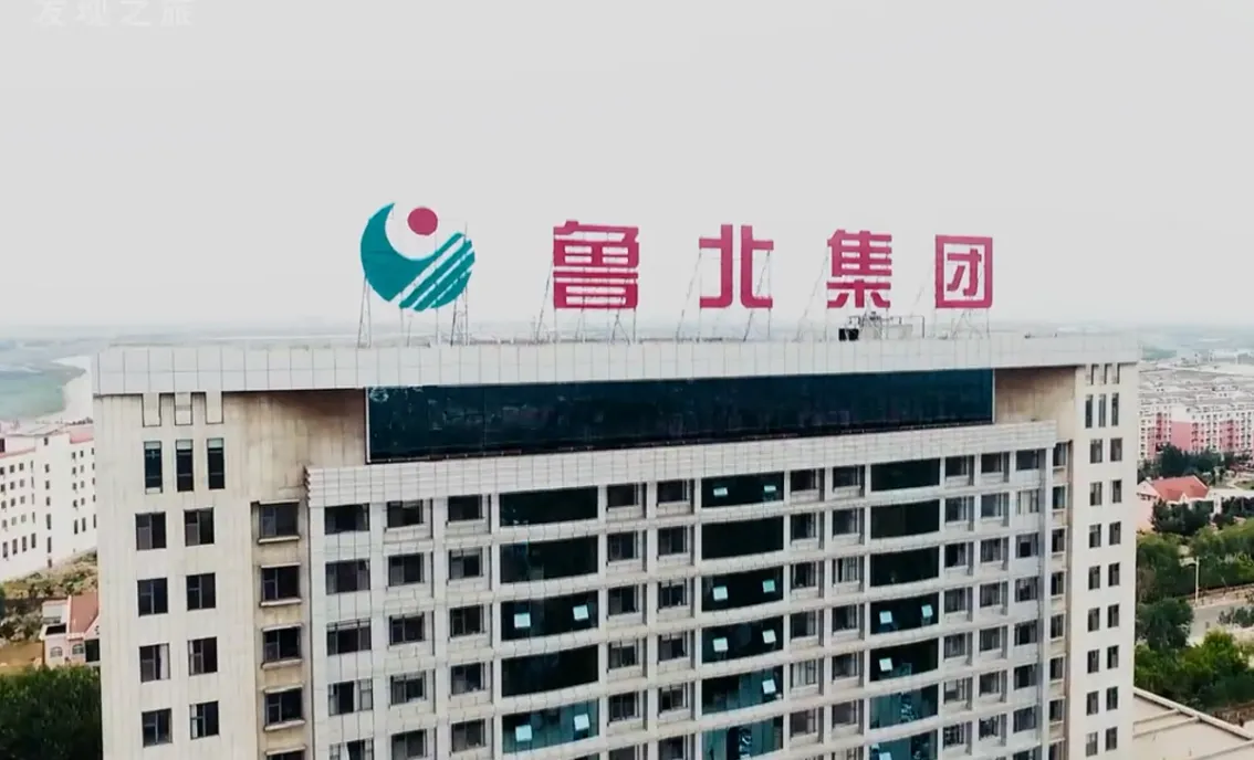 厂房大门