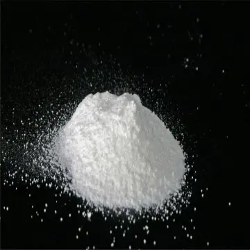 氨基磺酸胺