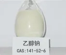 乙醇钠