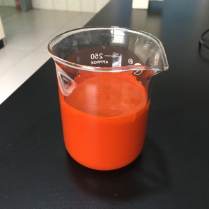 叶黄素油悬液