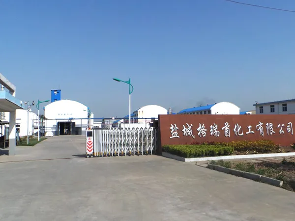厂房大门