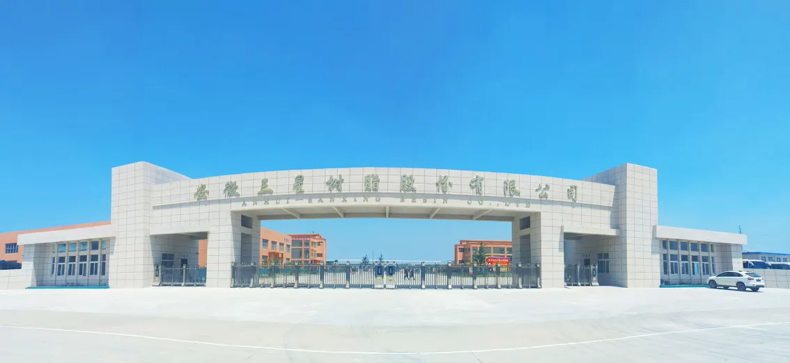 厂房大门
