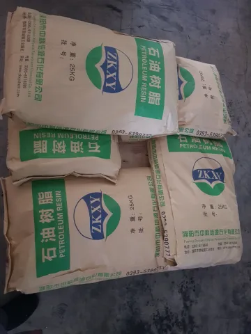 C9石油树脂ZK