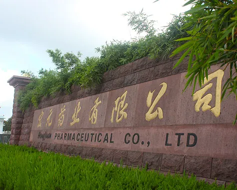 厂房大门